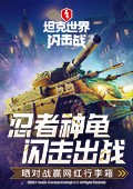 拍的影帝肖战